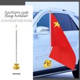 thumbnail image 4 of Creative Suction Cup Designed Flagpole Flag Support Pole for Car Flag Holder, 4 of 5