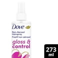 thumbnail image 1 of Dove Extra Hold with Nutri-Style Complex Hairspray, 1 of 7