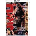 thumbnail image 2 of Godzilla - GODZILLA (1954) Wall Poster, 22.375" x 34" Framed, 2 of 4