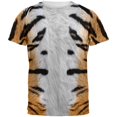thumbnail image 1 of Halloween Tiger Costume All Over Adult T-Shirt, 1 of 2