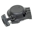 thumbnail image 4 of ECHO Genuine OEM Replacement Recoil Starter Assembly # A051000941, 4 of 4