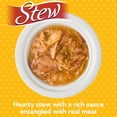 thumbnail image 3 of Delectables Stew Lickable Wet Cat Treat Variety 6 Pack, 3 of 6
