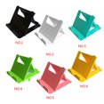 thumbnail image 1 of Multi-angle Adjustable Portable Phone Lazy Holder Mount Universal Foldable Adjustable phone stand; tablet stand; Adjustable Tablet Desk Stand, 1 of 4
