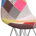 thumbnail image 2 of 2 pièces Chaise de la série Elon en tissu Milan patchwork avec base en chrome, 2 of 9
