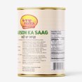 thumbnail image 2 of Verka Sarson Ka Saag, 850g, 2 of 5