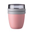 thumbnail image 2 of Practical Cereal Cup Practical Cereal Cup + Cup Lid Bowl Yoghurt Cup Mug-Suitable For Freezer Microwave And Dishwasher, 2 of 6