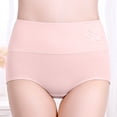 thumbnail image 1 of Culottes Post-Partum Taille Haute pour Femmes, Couvrance Complète, Culottes Douces et Confortables, Culottes à Contrôle Ferme pour Femmes, sous-Vêtements après l'Accouchement pour Femmes, sous-Vêtements pour Adolescentes, Robe, Culottes Télécommandées pour Femmes, Plaisir, 1 of 3