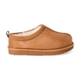 thumbnail image 1 of George Boys' Mule Slippers, 1 of 4