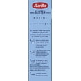 thumbnail image 3 of Barilla Gluten Free Pasta Rotini 340g, 3 of 6