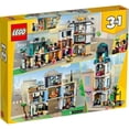 thumbnail image 5 of Lego Creator Main Street 31141, 5 of 5