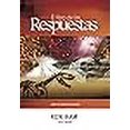 thumbnail image 3 of El libro de las Respuestas: Volumen 1 (Spanish Edition), 3 of 3