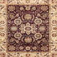 thumbnail image 1 of Ahgly Company Tapis d'Intérieur Carrés Abstraits Rouges Abstraits pour Aire, 5 Pieds Carré, 1 of 6