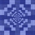 thumbnail image 1 of Ahgly Company Machine Washable Indoor Square Transitional Sky Blue Area Rugs, 8' Square, 1 of 7