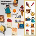 thumbnail image 3 of Autocollants de Frigo Gourmet Simulation Aimants de Frigo pour Aliments Refrige Magnétiques T9V1, 3 of 9