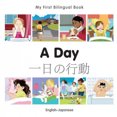 thumbnail image 2 of My First Bilingual Book-A Day (English-Japanese), 2 of 2
