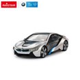 thumbnail image 1 of Voiture RC Échelle 1/4 sous Licence Officielle Bmw I8, 1 of 1
