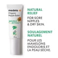 thumbnail image 2 of Medela Baume Bio pour les seins, 2 of 4