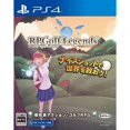 thumbnail image 1 of Rpgolf Legends (Japanese Release) (English) (PS4), 1 of 1