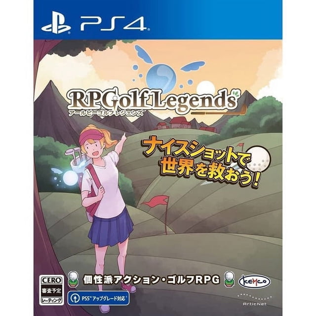Rpgolf Legends (Japanese Release) (English) (PS4)
