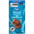 thumbnail image 1 of Great Value Crispy Rice Milk Chocolate Bar, 1 of 5
