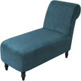 thumbnail image 1 of 2024 Velvet Armless Chaise Lounge Slipcover Stretch Sofa Slip Cover Furniture Protector, 1 of 8