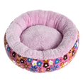 thumbnail image 3 of GROWTH TANK Bed, Mat Adjustable Warm Comfortable cushion, Sleeping Basket, Round Easy Clean, Pink, 3 of 8