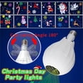 thumbnail image 5 of Christmas Projector Lights Bulbs,Snowfall Christmas Light Projector Bulbs,Indoor Outdoor Holiday Projector Lights,Projection Light Bulbs Christmas Holiday Lights,Colorful Rotating Light Bulbs, 5 of 5
