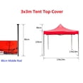 thumbnail image 3 of Abri de Gazebo de Tente à Auvent Portable Pare-Soleil Camping.9x2.9 m, 3 of 8