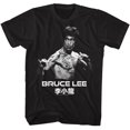 thumbnail image 1 of Bruce Lee Ready Black Adult T-Shirt, 1 of 2