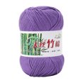 thumbnail image 2 of LSLJS Yarn for Crocheting Soft Knitting Yarn for Crafts Multicolor Yarn DIY Yarn Colorful Hand Knitting 50g Knitting Crochet Milk Soft Baby Cotton Wool Yarn, 2 of 2