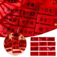 thumbnail image 2 of TIELUTT 2026 Red Envelopes Wacky Red Envelopes Festival Celebration and Cards Crease Cards Inspirational Cards with Envelopes for Dad Blank Notes Cards with Envelopes Encouragement Notes, 2 of 8