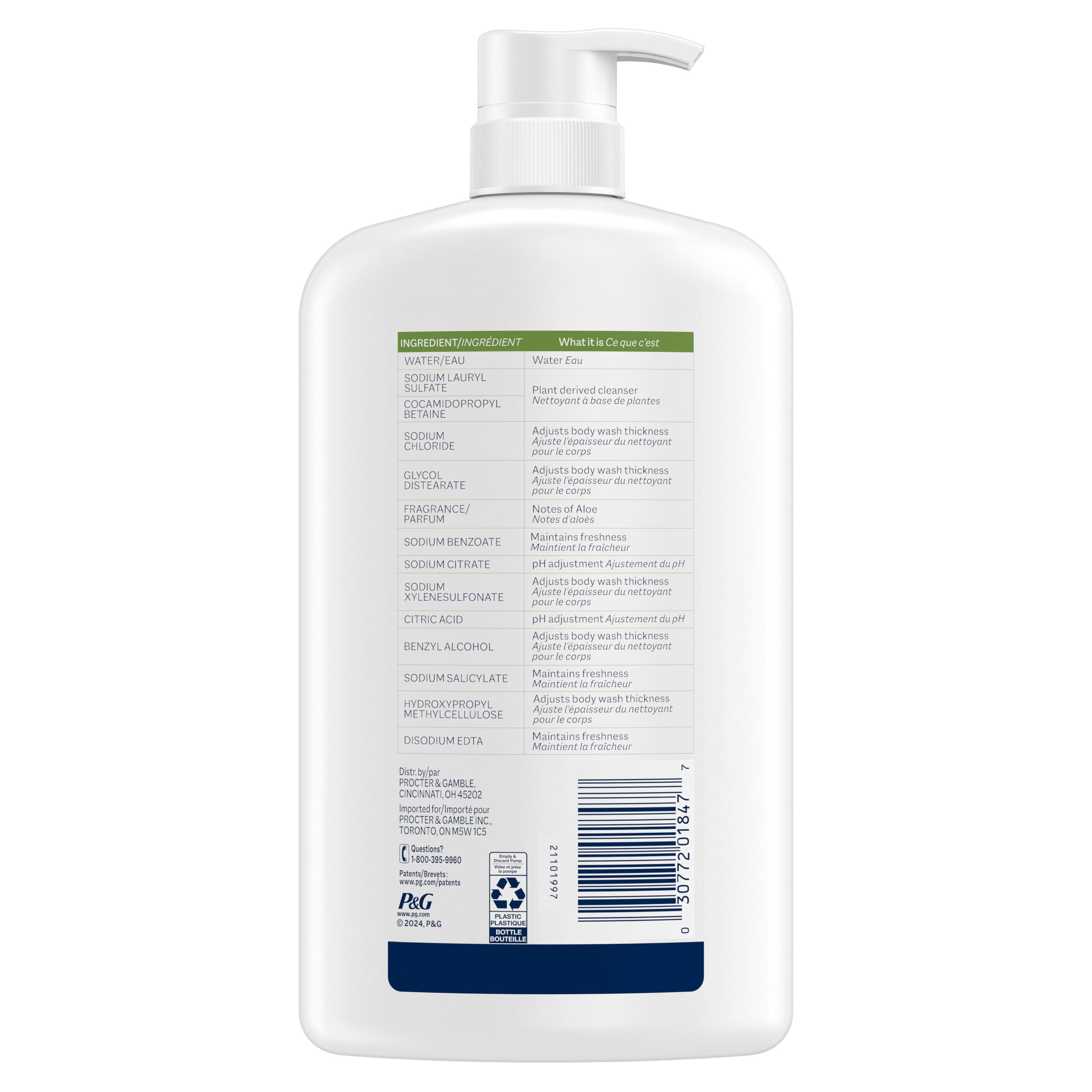 Ivory Nettoyant pour le Corps Doux, Notes d'Aloès