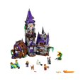 thumbnail image 2 of LEGO® Scooby Doo - Mystery Mansion (75904), 2 of 2