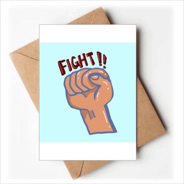 Motivational Encouragement Mauler Hearten Greeting Cards You are Invited Invitations