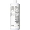 thumbnail image 4 of Seachem Flourish Supplément Complet. 8.5 fl oz, 4 of 6