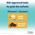 thumbnail image 2 of PediaSure Complete, Nutritional Supplement, Kids Nutritional Shake That Can Be Used As Breakfast Drink With Meal, Vanilla, 4x235-mL Bottles, 2 of 9