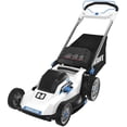thumbnail image 1 of HART 40-Volt Cordless 20-Inch Push Mower (1) 6.0 Ah Lithium Ion Battery, 1 of 8