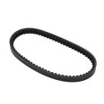 thumbnail image 1 of Engine Drive Belt, Wear Resistance 6691830 Neoprene Scooters Part Stable Performance  for GY6 50 60 80cc QMB139 Motor, 1 of 8