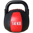 thumbnail image 1 of PRISP Soft Kettlebell Workout Weight - Sand-Filled Bell Body with Rigid Handle, 1 of 9