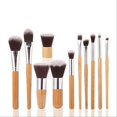 thumbnail image 4 of Cosmetic Brushes,11pcs Makeup Brushes Bamboo Makeup Tool Makeup Brushes Set Elevate Your Experience, 4 of 8