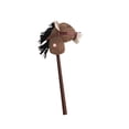 thumbnail image 4 of HILABEE Bâton Cheval Jouet de Passe-Temps Dessin Animé Accessoires de Performance pour Enfants 3 Ans+ Cadeau Café, 4 of 9