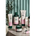 thumbnail image 3 of The Body Shop Vitamin E Dual Phase Serum 30ml, 3 of 3