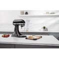 thumbnail image 2 of KitchenAid® Gourmet Pasta Press, 2 of 6