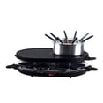 thumbnail image 2 of Salton - Ensemble de Service pour Gril à Fondue et Raclette, Comprend Tous les Accessoires, Noir, 2 of 3