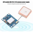thumbnail image 5 of GYGPSV1-7M GPS Module,with GPS Antenna 3-5V Compatible with Various Flight Control Modules Provide GPS Computer Testing, 5 of 5