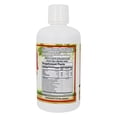 thumbnail image 3 of Dynamic Health Goji Berry Juice Blend - 32 fl oz, 3 of 4