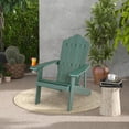 thumbnail image 4 of Costway Lot de 4 Chaises Adirondack de Patio en HIPS avec Porte-Gobelet, Résistantes aux Intempéries, Extérieur, 380 Lb, Teck&Vert&Jaune&Rouge, 4 of 10