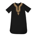 thumbnail image 1 of T-shirts Garçons Enfants Classique Africain Dashiki Décontracté Ample Manches Courtes Robe Musulmane Noir 3-4 Ans, 1 of 3