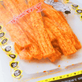 thumbnail image 4 of Gluten de blé nostalgique épicé de Weilong, 4 of 6