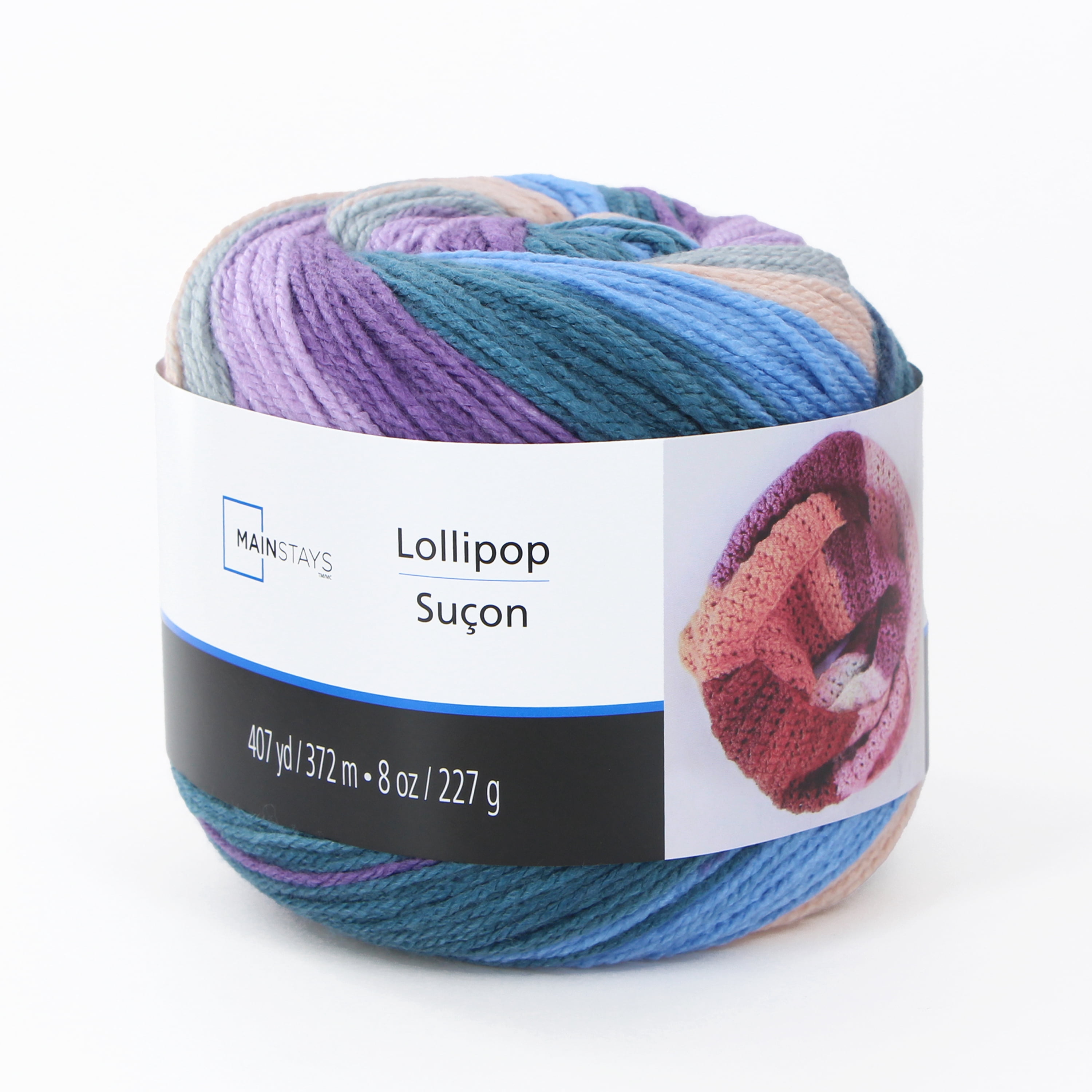 MAINSTAYS Lollipop #4 Acrylic Yarn 227 g (8 oz), Purple Variegated